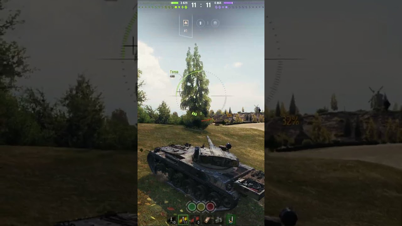 Char Future 4 - . Мир Танков | CrematorY484 