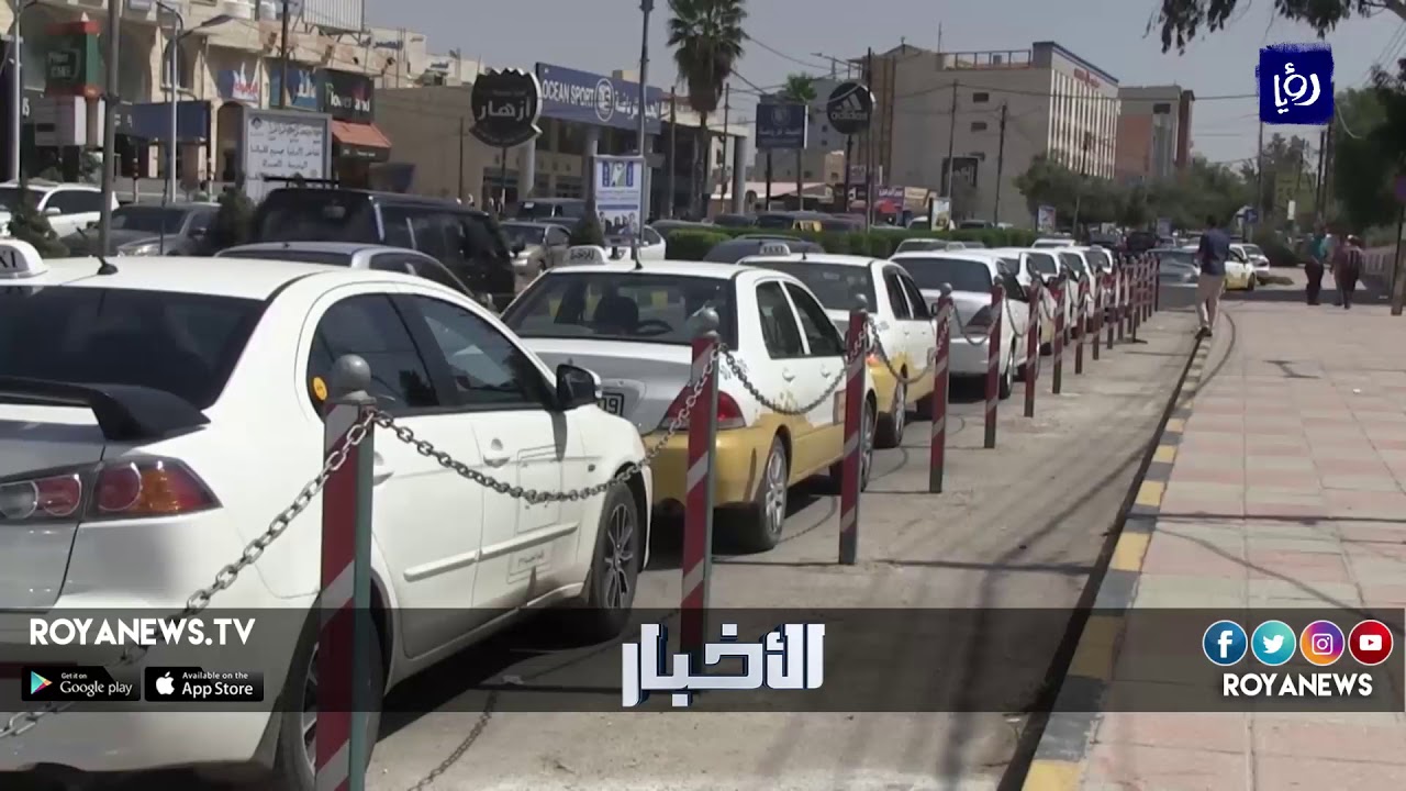 مطالبات بنقل سرفيس شارع فلسطين في إربد إلى خارج المجمع - (29-8-2018)