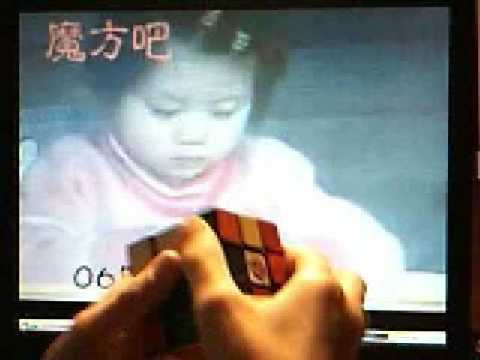 Me VS a 3 Year old(Rubik's Cube)