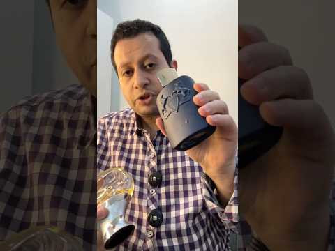 عطور الحرمين بديل لايتون دي مارلي