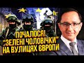 ⚡️КЛОЧОК: Інфа від Буданова! РФ дали підкріплення, ВИСАДЯТЬ ДЕСАНТ У ЄС. Є дата. НАТО підіймає армію