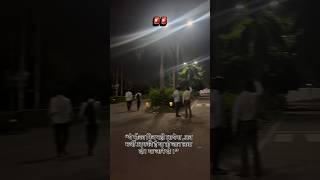 #haryanapolice #pmt #physical #pst #haryana #viral