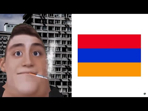 Старый флаг Армении это: