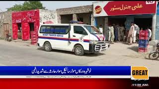 Nowshera workers seriously injured in motorcycle accident