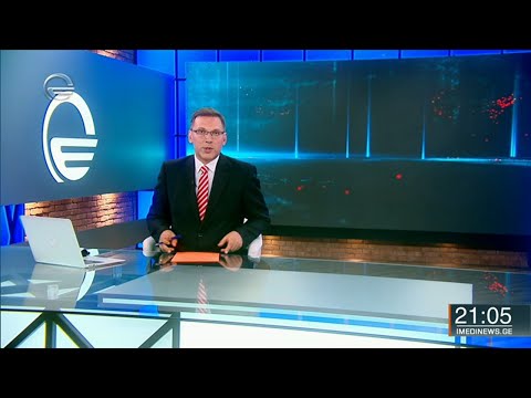 ქრონიკა 20:00 საათზე - 4 აგვისტო, 2020 წელი