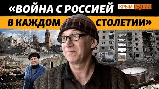 Орехов - город-руины. Два года под обстрелами | Крым.Реалии ТВ