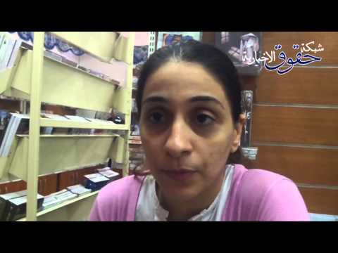حوار مع أميرة محمود مديرة تسويق المركز القومى للترجمة
