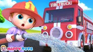 wheels fire truck nursery rhymes kids songs happy tots