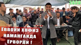 Mister Qaxa shogirti Muhammad Ali - Namanganda To’yda jonli ijro 2020