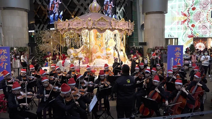 Stefanie Fife: Mozart in the Jingle Bells (12/27)