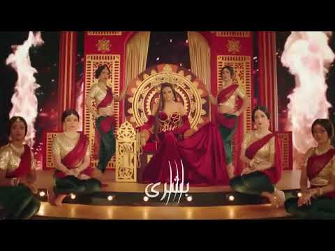 بشري كوبرا هولاهوبا