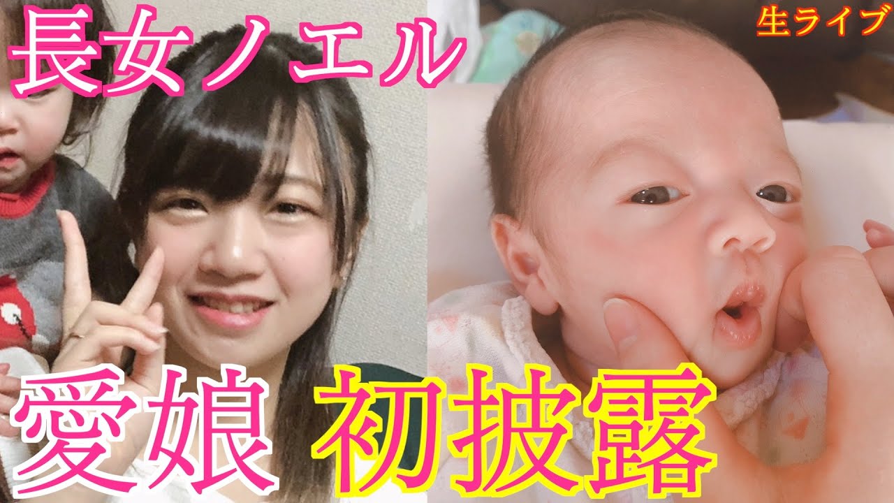 石田さんちの長女の動画 画像 動画検索 マイルドサイト