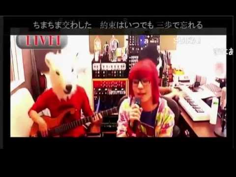 Watch Butaotome Utau Namahousou 30 - Yurara Kamishibai on YouTube