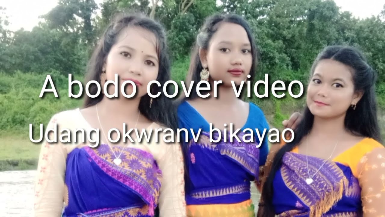 Download Udang okwrang bikayao , cover dance ##Pungbili production##