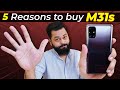 Top 5 Reasons To Buy Samsung Galaxy M31s ⚡⚡⚡ 64MP Intellicam, 6000mAh Battery & More