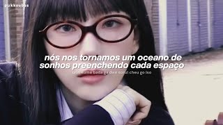 TAEYEON - Blue Eyes (Tradução Legendado)