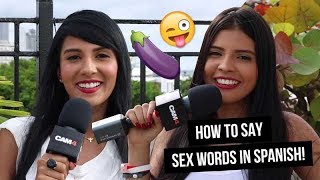 How To Say Sexy Spanish Words