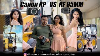 canon eos rp vs rf 85mm | rf 85mm photo test | Outdoor fashion shoot | BTS photoshoot video