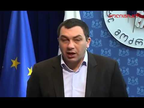 გიგა ბოკერიას კომენტარი