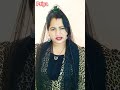 chalak bibi 😂😂 #shorts#viral#comday#fanny