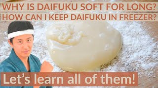 4 TIPS to make and preserve the outer skin of Japanese DAIFUKU  mochi | GYUHI