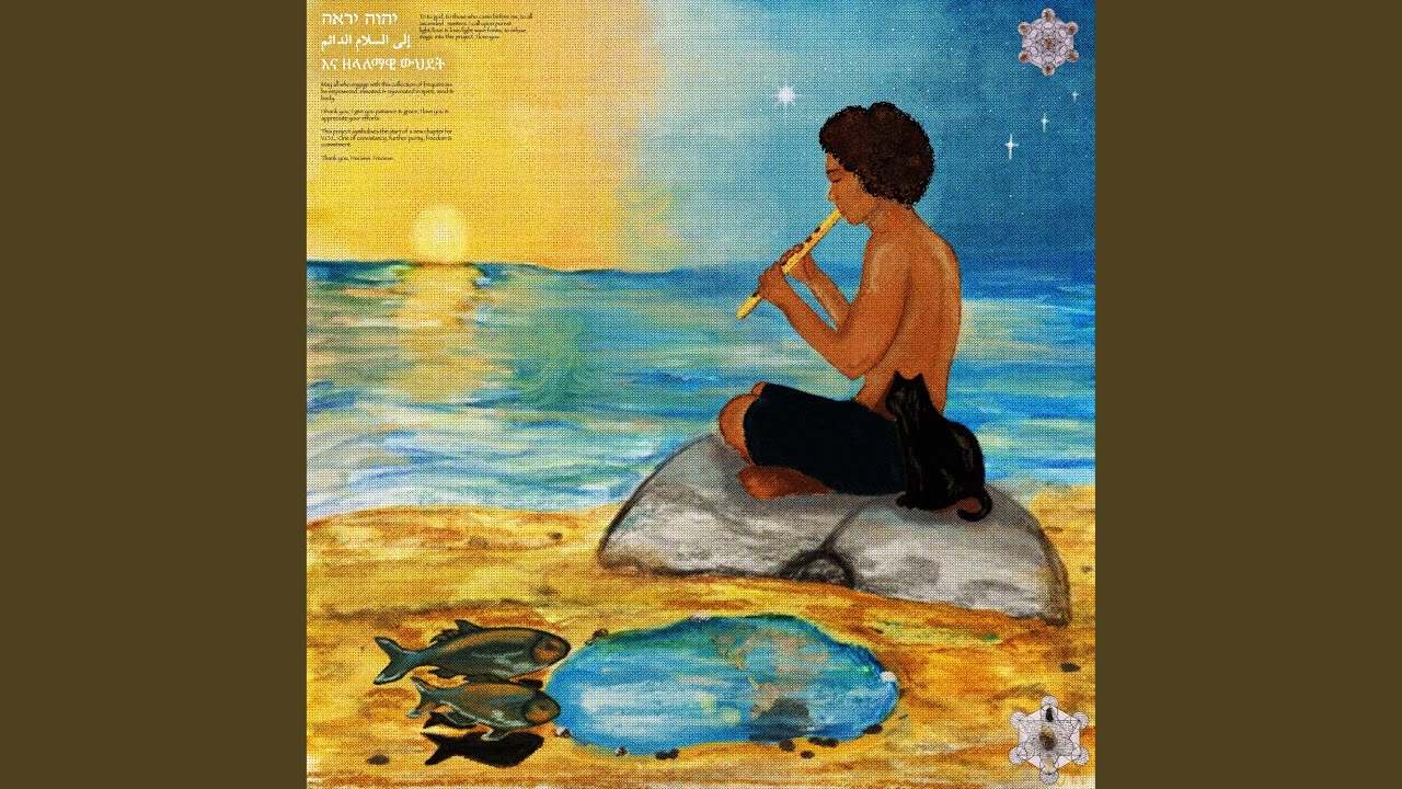 432 Hz The Water Holds Memory