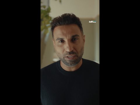 مسلسل ابن النادي الحلقة 4 أنت كدة بتعلم طفلة الكدب شاهد