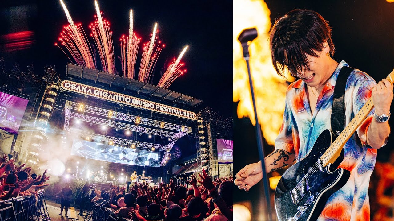 【感動】夢が叶った！ガラガラな3年前からフェスの大トリへ