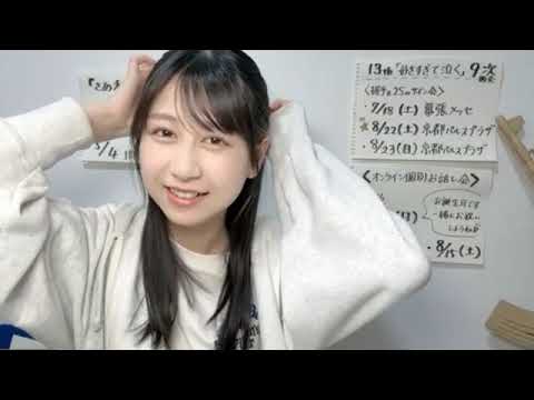 48 SHIMADA SAYAKA 2026年05月03日19時50分14秒 島田 紗香（STU48 4期