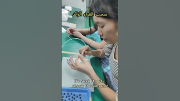 MPO Glue Station: 3-step zero-defect fix. #MPO #FiberOptics #ZeroDefect #TechHack