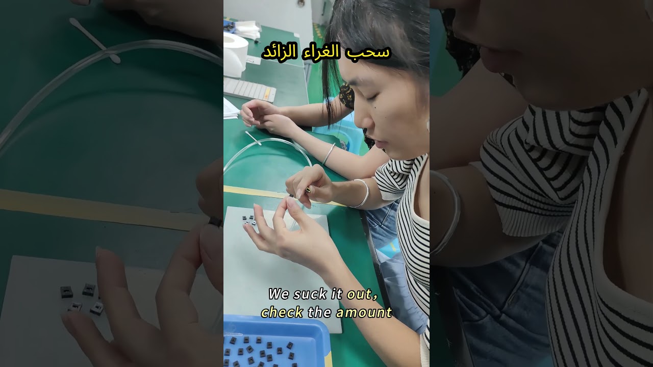 MPO Glue Station: 3-step zero-defect fix. 