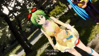 【ミク・GUMI・IA】bailarin【オリジナル】