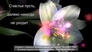 С днем рождения кумушка!!! С днем рождения кумушка!!!