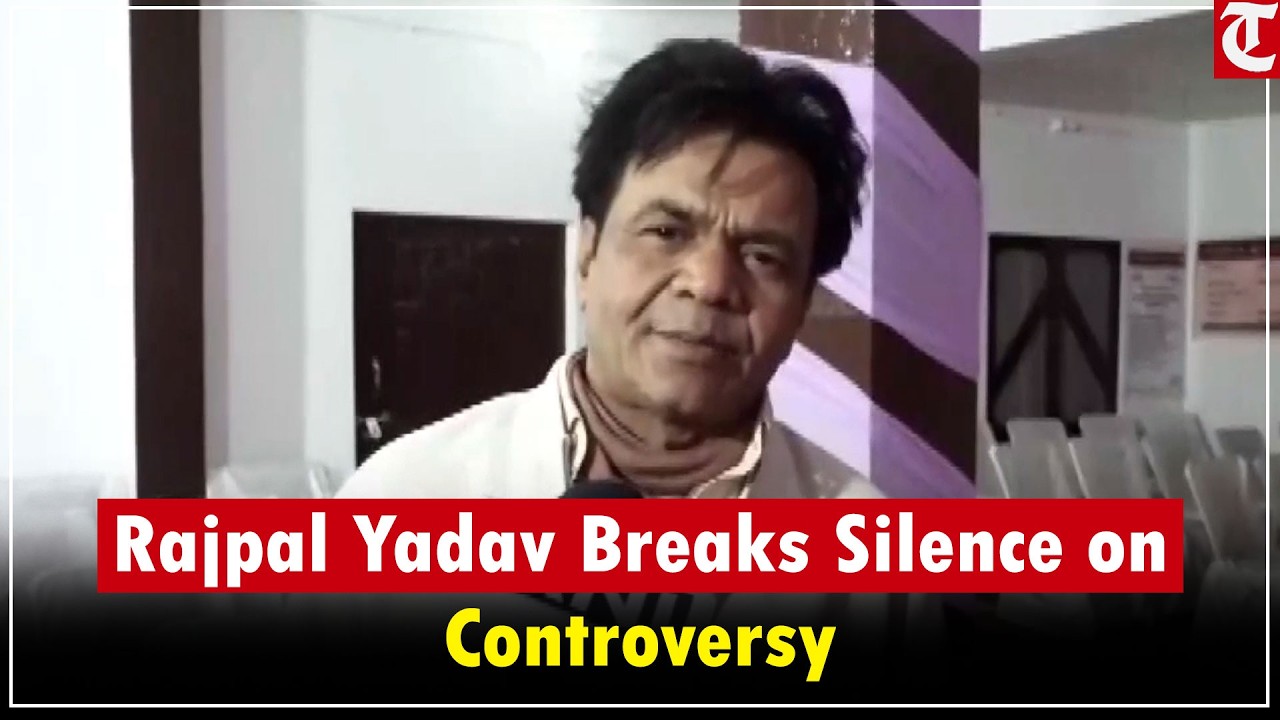 Rajpal Yadav speaks on cheque bounce case: “Truth will prevail in court”