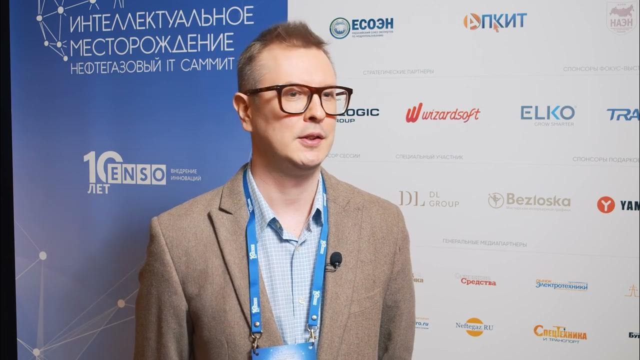 Nord clan. Nord clan. Nord clan ульяновск. Норд клан документы. Nord clan спб.