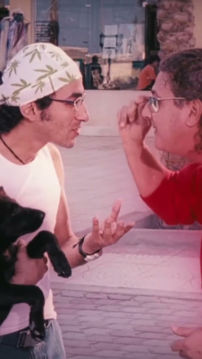 أنا مش من شرم