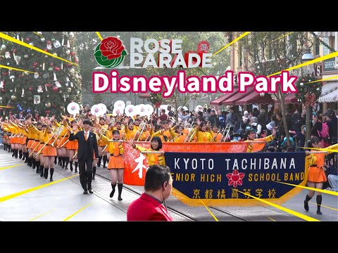 京都橘高校吹奏楽部2018ローズパレード記念ピンバッジ大 京都橘高等学校吹奏楽部 ローズパレード2018記念ピンバッチ 京都橘高校