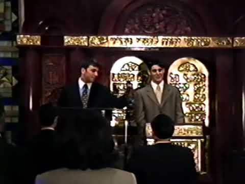 Rambam Mesivta Graduation 1998