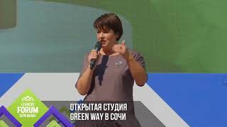 собрент ECO-SORB WELL-LAB