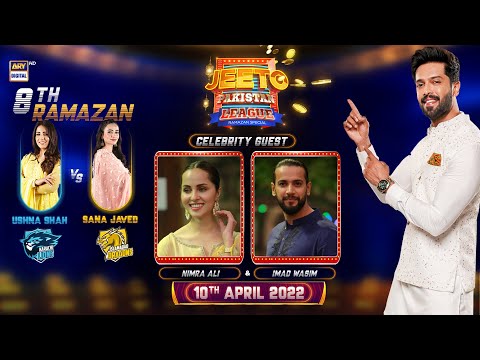 Jeeto Pakistan League | Ramazan Special | 10th April 2022 | ARY Digital