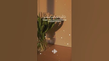 وَكُلُّهُمْ آتِيهِ يَوْمَ الْقِيَامَةِ فَرْدًا (95) - #سورة_مريم
