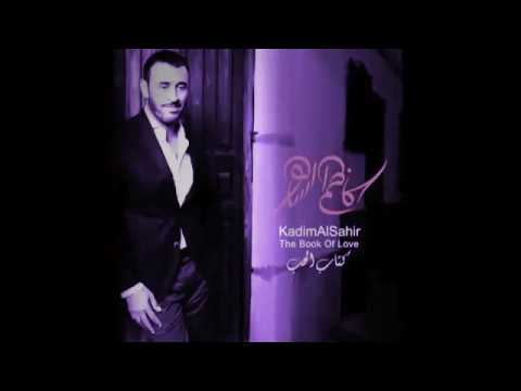 هنالك خمسة دقائق لاطمان عليك فيها