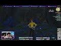Final Fantasy XIV Gameplay