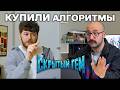 ИГРООРГИИ, RDR 2 СТРАННАЯ, ЧЕЛОВЕК ПАУК 3, PAINKILLER, ЧТО ТАКОЕ РОГАЛИКИ?
