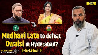 Will BJP's Maadhavi Latha Be Able To Win Asaduddin Owaisi's Stronghold In Hyderabad| LS Polls 2024