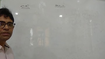 Std 11 guj medium trigno part-17 Amit Dalal 09687156777