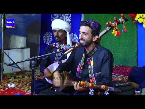 Bhaakro Hane Paye Tho Balochi Song Abdul Wahab Bugti Wahab Bugti Sana Hd Studio
