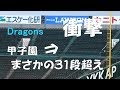 おりせん 	YouTube動画>4本 ->画像>16枚 
