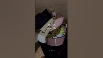 “تلاوة مؤثرة من سورة الأحزاب آية 33: ﴿وقرن في بيوتكن ولا تبرجن تبرج الجاهلية الأولى﴾ #قرآن #تلاوة