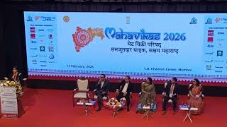 Indian direct selling association (IDSA) &amp; maharashtra government event, Nariman point, Mumbai 🎤🌄📈📊